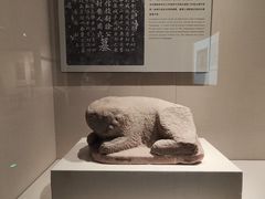 -南山博物馆