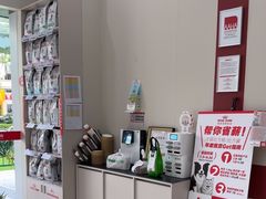 -御宝贝24h宠物医院·转诊中心·CT核磁血透中心(厦门总院)