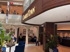 -CHARLIETOWN红茶公司(南京万象天地店)