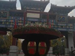 -迎泽公园