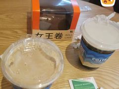 -COSTA COFFEE(哈尔滨凯德学府店)