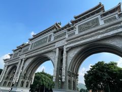 -顺峰山公园