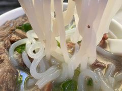 -三鄉濑粉·铭珠粥粉