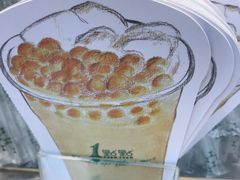 -1点点(东门电玩城店)