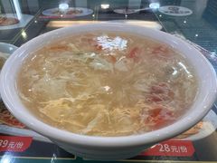 -草包包子铺1937(普利街店)