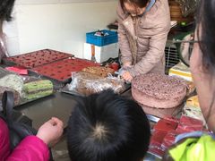 -昆艺糕团