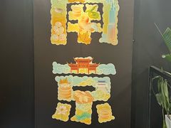 -老金陵·李氏鸭血粉丝汤(夫子庙店)