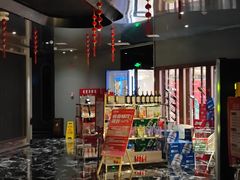 -星璨火吧KTV聚会餐厅(华清广场店)