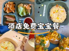 -三亚福朋喜来登酒店·大堂吧