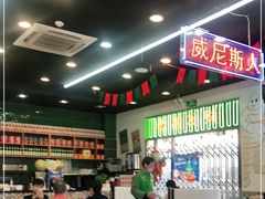 大堂-澳门陈光记烧味饭店(万象城店)
