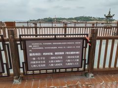 -银海大世界
