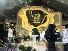 -远大购物中心(南岗店)