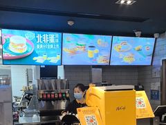 -麦当劳(上海虹桥站30B检票口楼上)