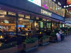 门面-COMMUNE幻师(五角场店)