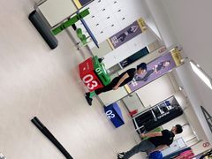 -中田·健身+普拉提(苗栗路店)
