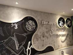 -必胜客(航洋国际店)