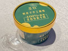 -湘中缘·湖南菜(娄底驻京办店)