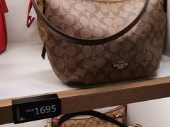 -COACH蔻驰(赛特奥特莱斯店)