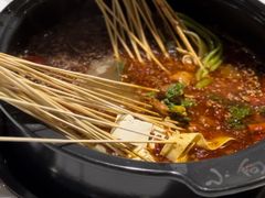 -小向麻辣烫(天街总店)