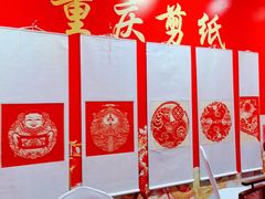 -观音桥步行街