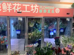 -物美超市(三里河店)