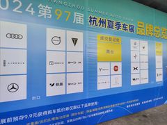 -西溪国家湿地公园-西溪天堂正门停车场