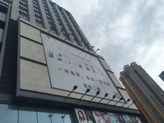 -喜茶(深圳东门1234店)