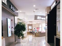 -巴黎春天(浦建店)