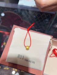 -周生生Chow Sang Sang(苏州中心南区店)