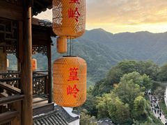 -朗妈私房菜(婺女州店)