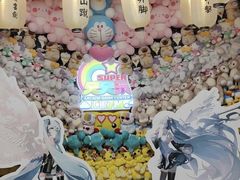 -天天玩X秋葉原日系动漫游戏中心