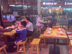 -八条友鲜货烧烤·脆皮烤鱼(石岩旗舰店)