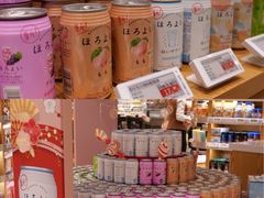 -杭州大厦LSE城市生活超市(杭州大厦店)