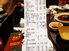 脆皮鸡-张家卫·阳江菜·小海鲜(肥婆湾桥店)