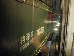-上海老站(徐家汇店)