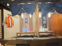 -南风(淮海街店)