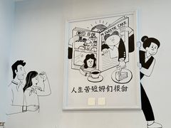 -姆们M Sweetie Cake(三里屯店)