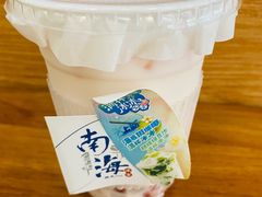 草莓椰奶-南海冰室·新式潮汕茶饮(南海店)