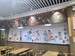 -三好食堂(煎饺·馄饨·肉饼米线·盛世广场店)