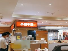 -西贝(吴江路湟普汇店)