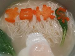 -苏帮袁Sue Cuisine(南开大悦城店)