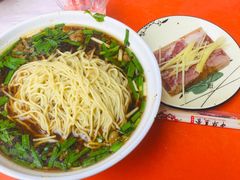 肴肉-老赵面店(大西路店)