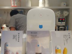 -兰熊鲜奶(西直门凯德mall店)