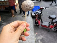 -阿娟牛肉丸·手打牛肉丸·现做现卖