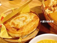 -晋情·游子轩(梅花路店)