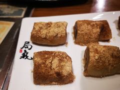 -局气 烤鸭·北京菜(前门店)