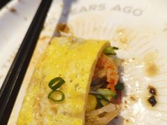烤冷面-探鱼·鲜青椒爽麻烤鱼(银泰城店)