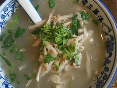 招牌羊汤-老三羊汤【北兴隆街店】