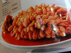 -果城龙凤瓦罐煨汤馆(新豪天地店)