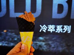 -大益茶庭(永庆坊店)